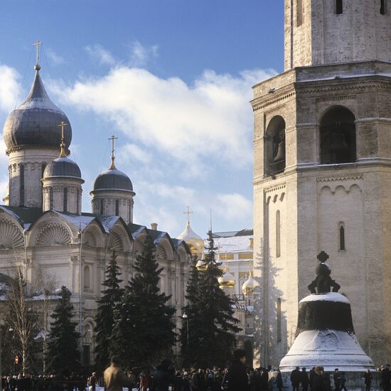 Tsar Bell