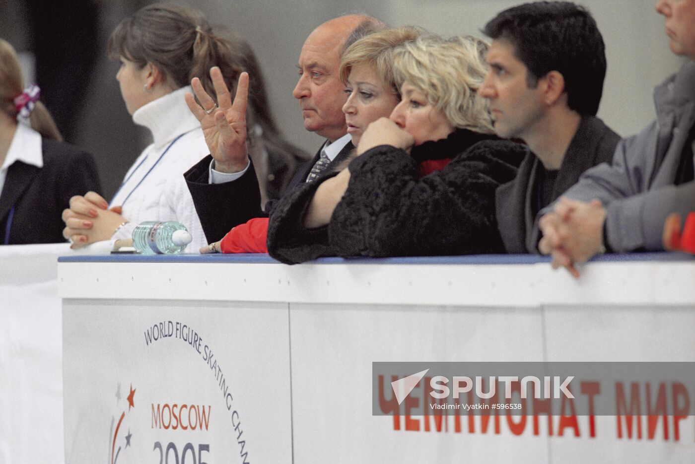 World Figure Skating Championships in Moscow