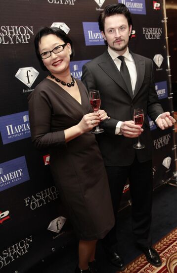 Alexandra Buratayeva with husband