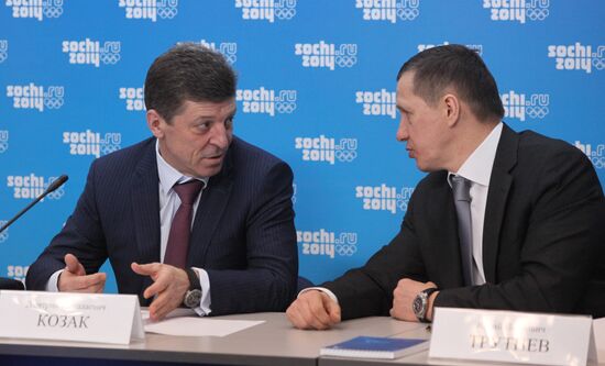 Dmitry Kozak and Yury Trutnev