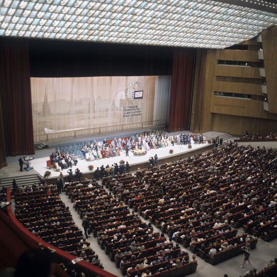 9th Moscow International Film Festival