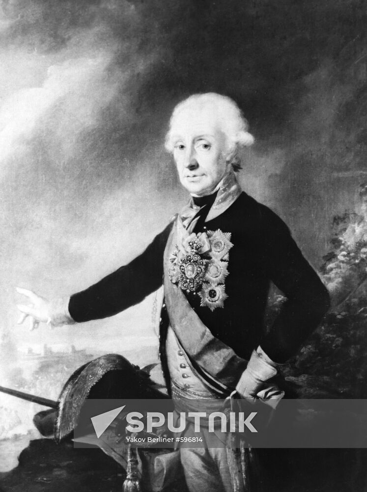 Reproduction of "Portrait of Alexander Suvorov" painting