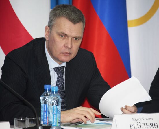 Yury Reilyan