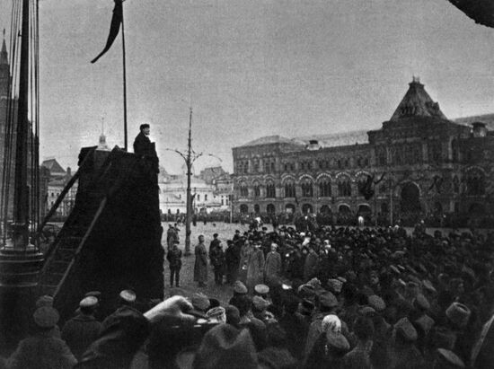Address of Vladimir Lenin in Red Square