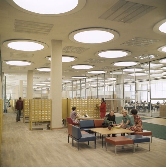 Institute of Scientific Information for Social Sciences, USSR AS