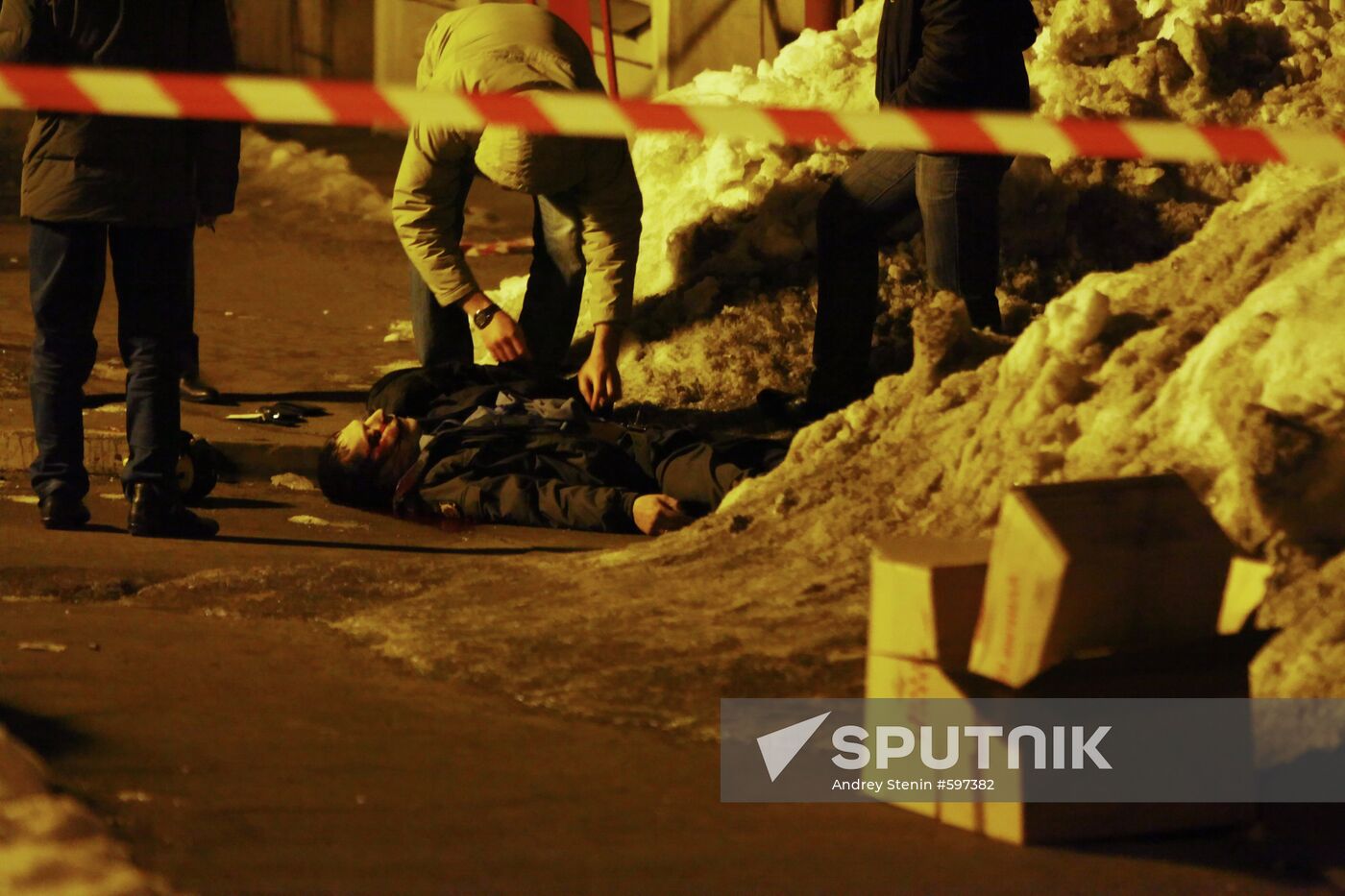 Police officer gunned down, another wounded in west Moscow