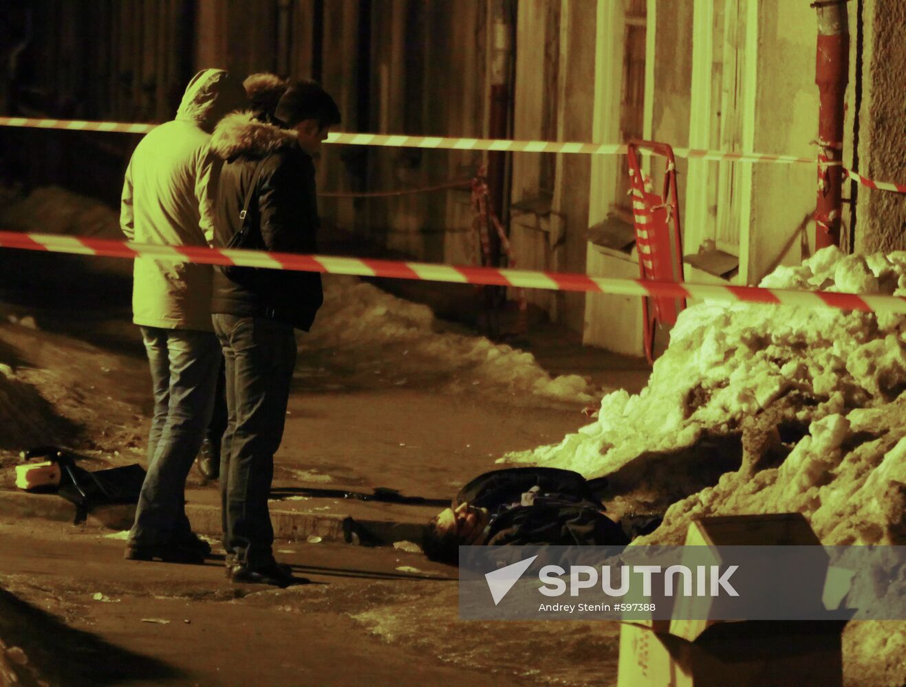 Police officer gunned down, another wounded in west Moscow