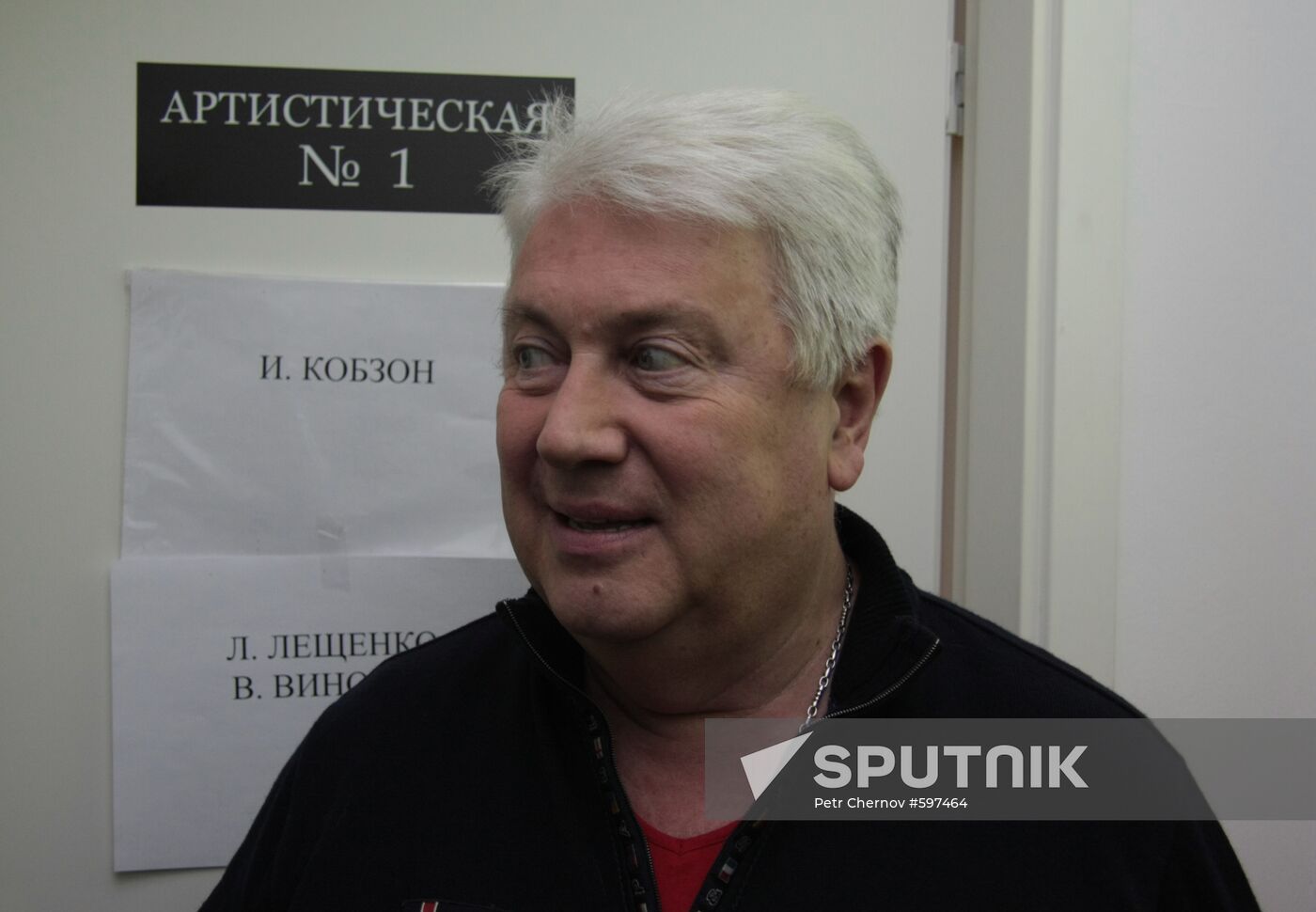 Vladimir Vinokur