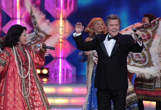 Nadezhda Babkina and Lev Leshchenko