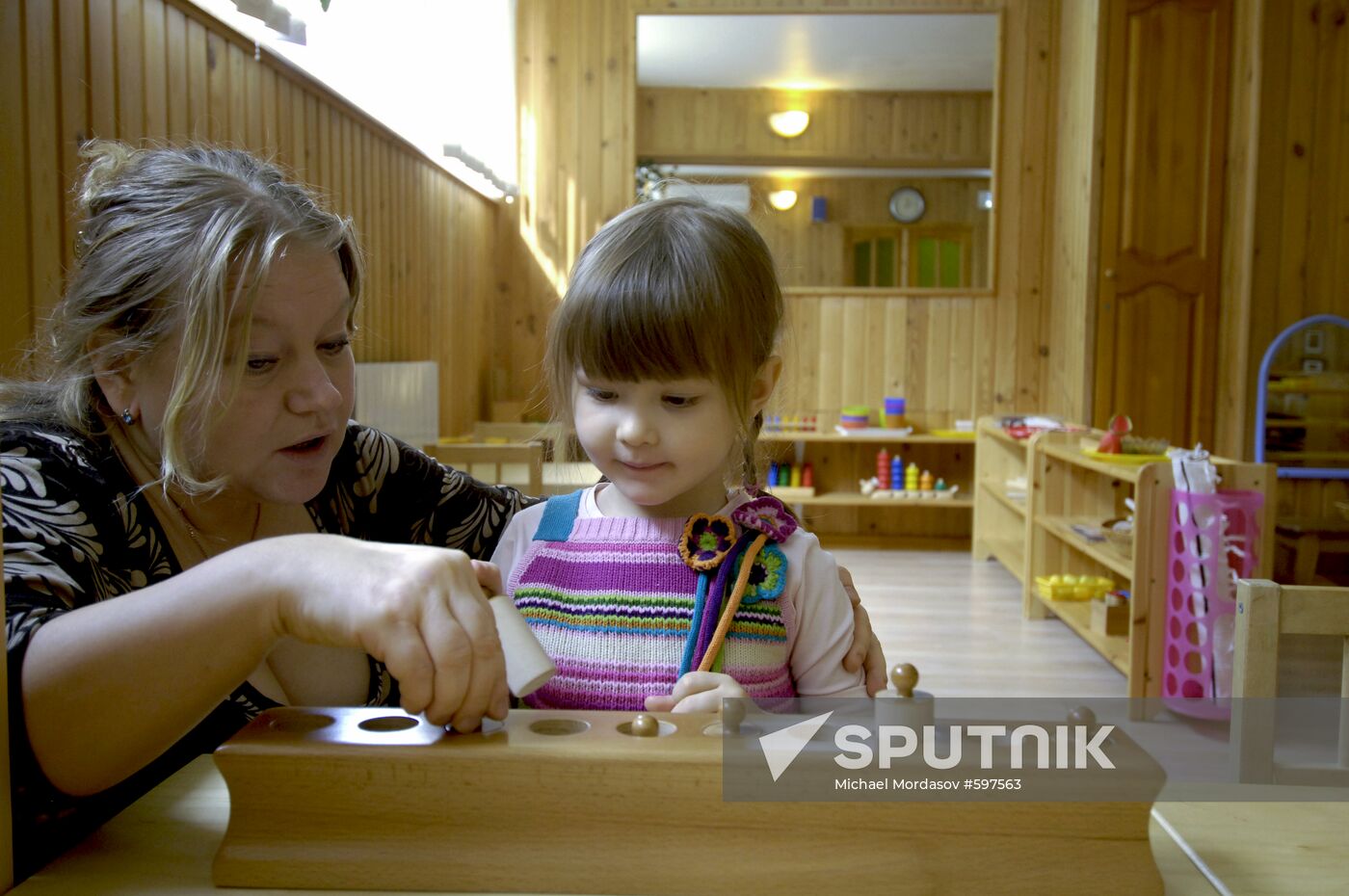 Private kindergarten in Sochi