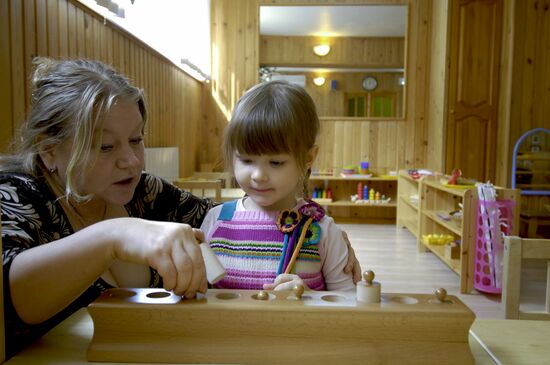 Private kindergarten in Sochi