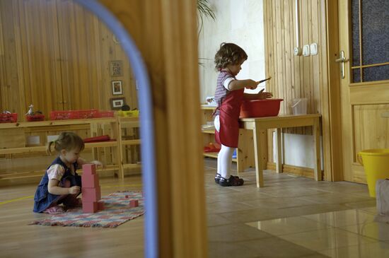 Private kindergarten in Sochi