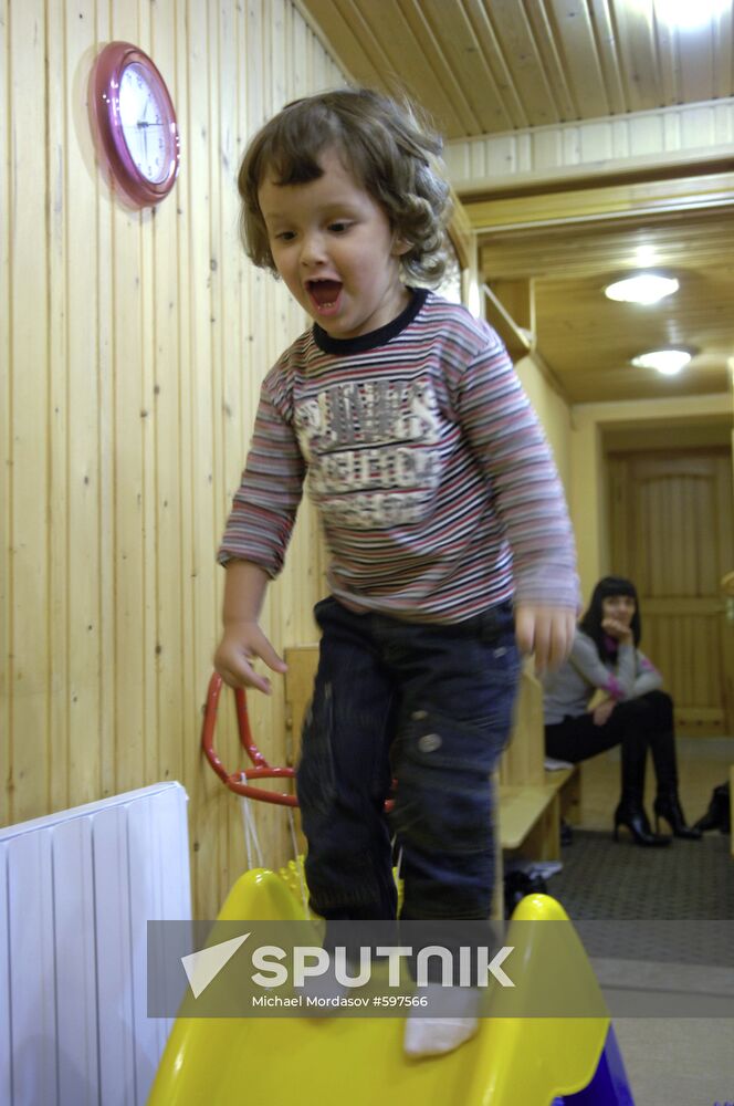 Private kindergarten in Sochi