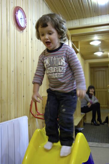 Private kindergarten in Sochi