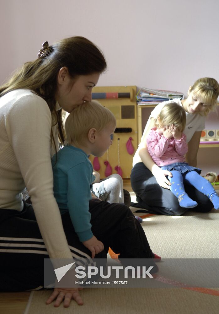 Private kindergarten in Sochi