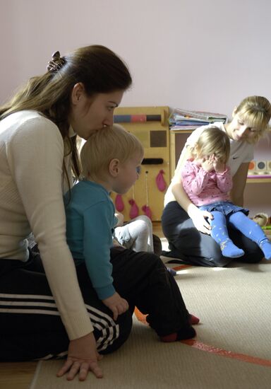 Private kindergarten in Sochi