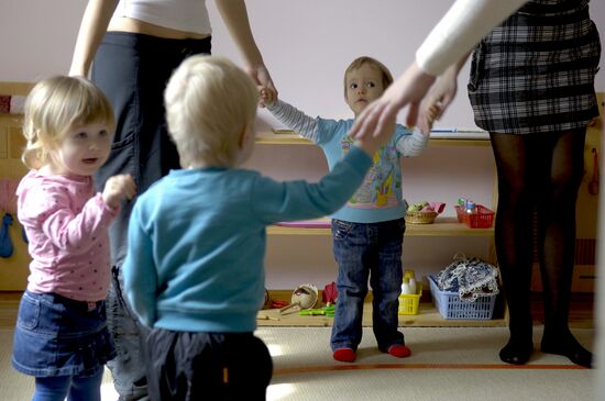 Private kindergarten in Sochi