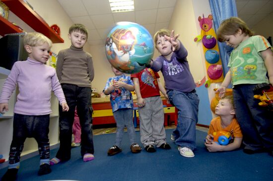 Private kindergarten in Sochi