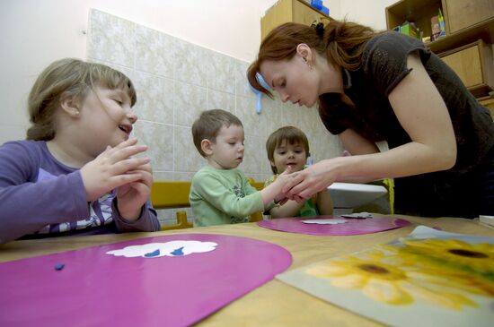 Private kindergarten in Sochi