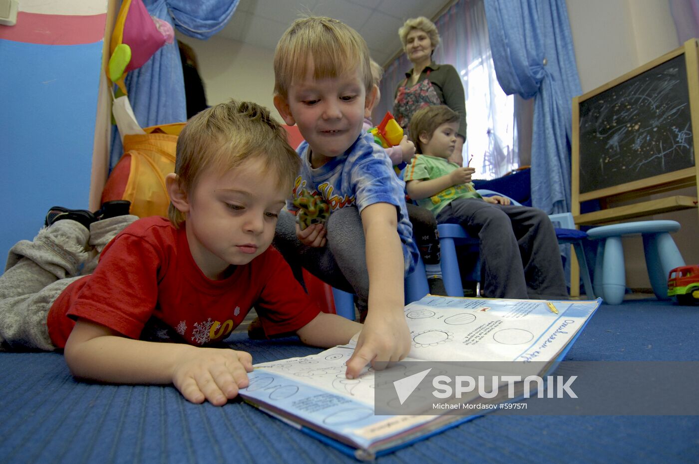 Private kindergarten in Sochi