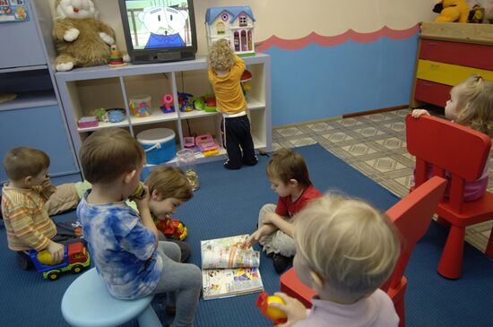 Private kindergarten in Sochi