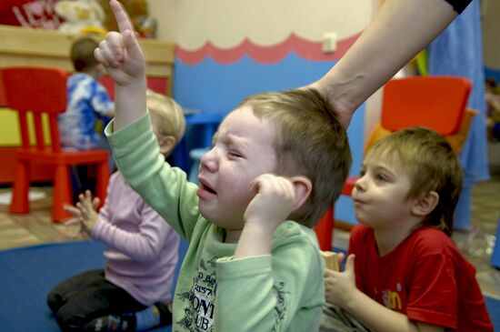 Private kindergarten in Sochi