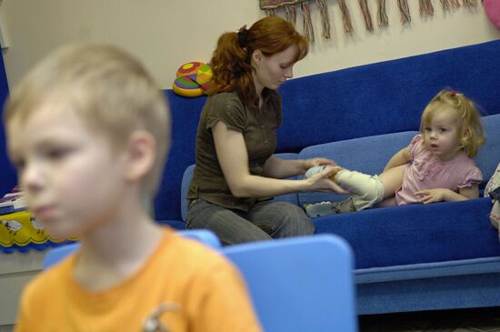 Private kindergarten in Sochi