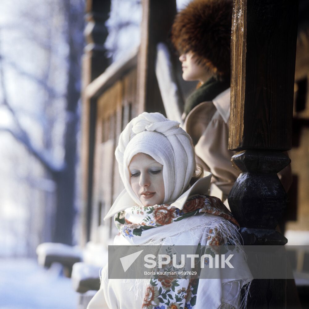 All-Union Fashion House