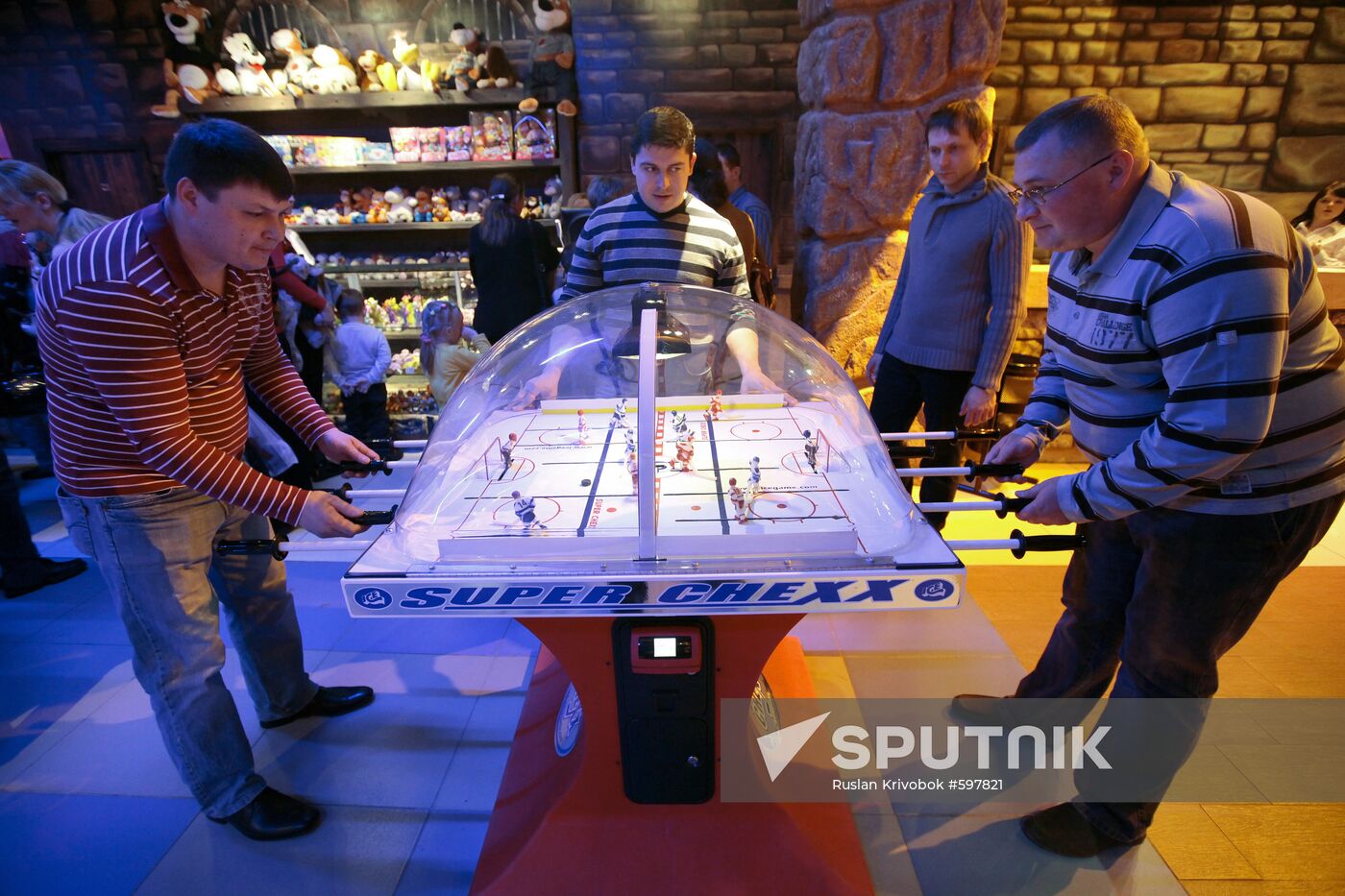 Happylon indoor amusement park opens in Moscow