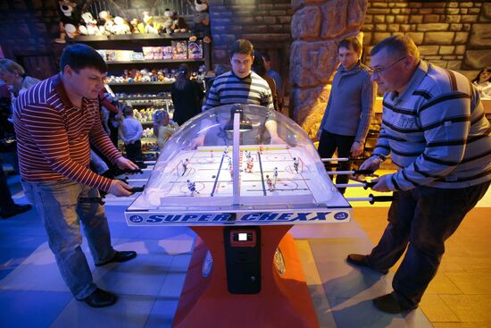 Happylon indoor amusement park opens in Moscow