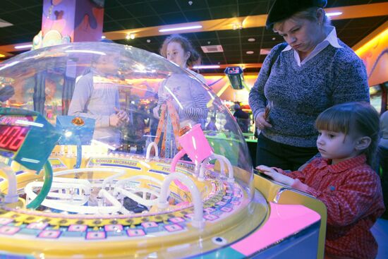 Happylon indoor amusement park opens in Moscow