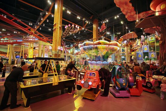 Happylon indoor amusement park opens in Moscow