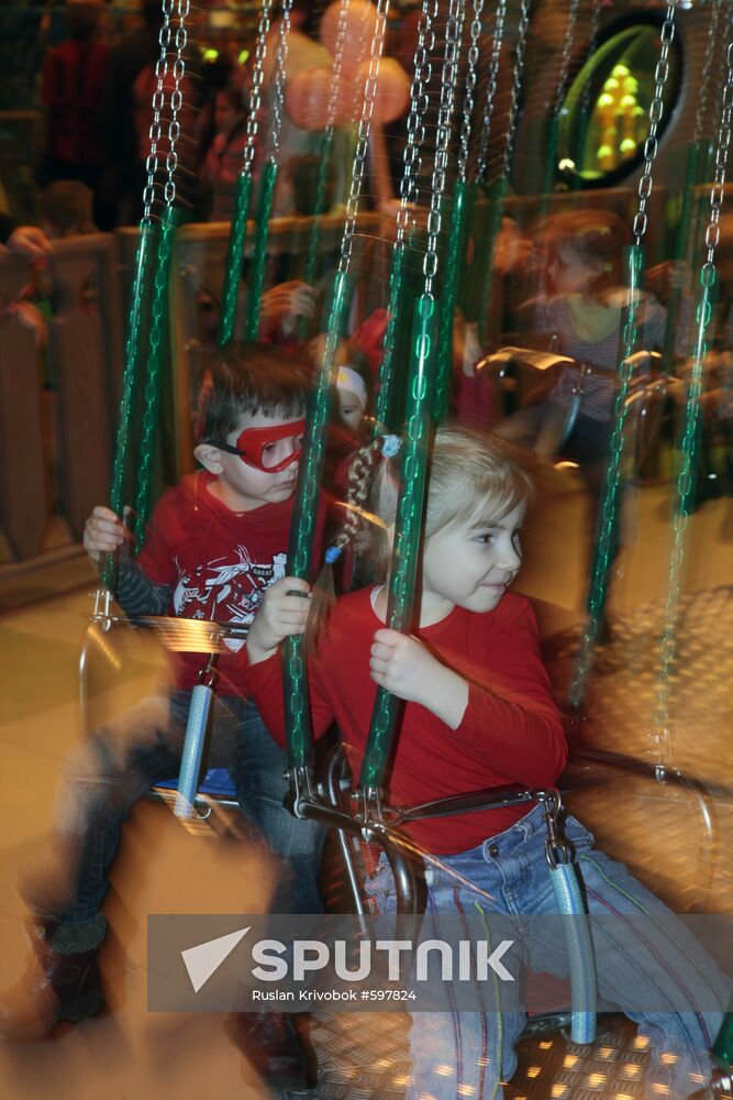 Happylon indoor amusement park opens in Moscow