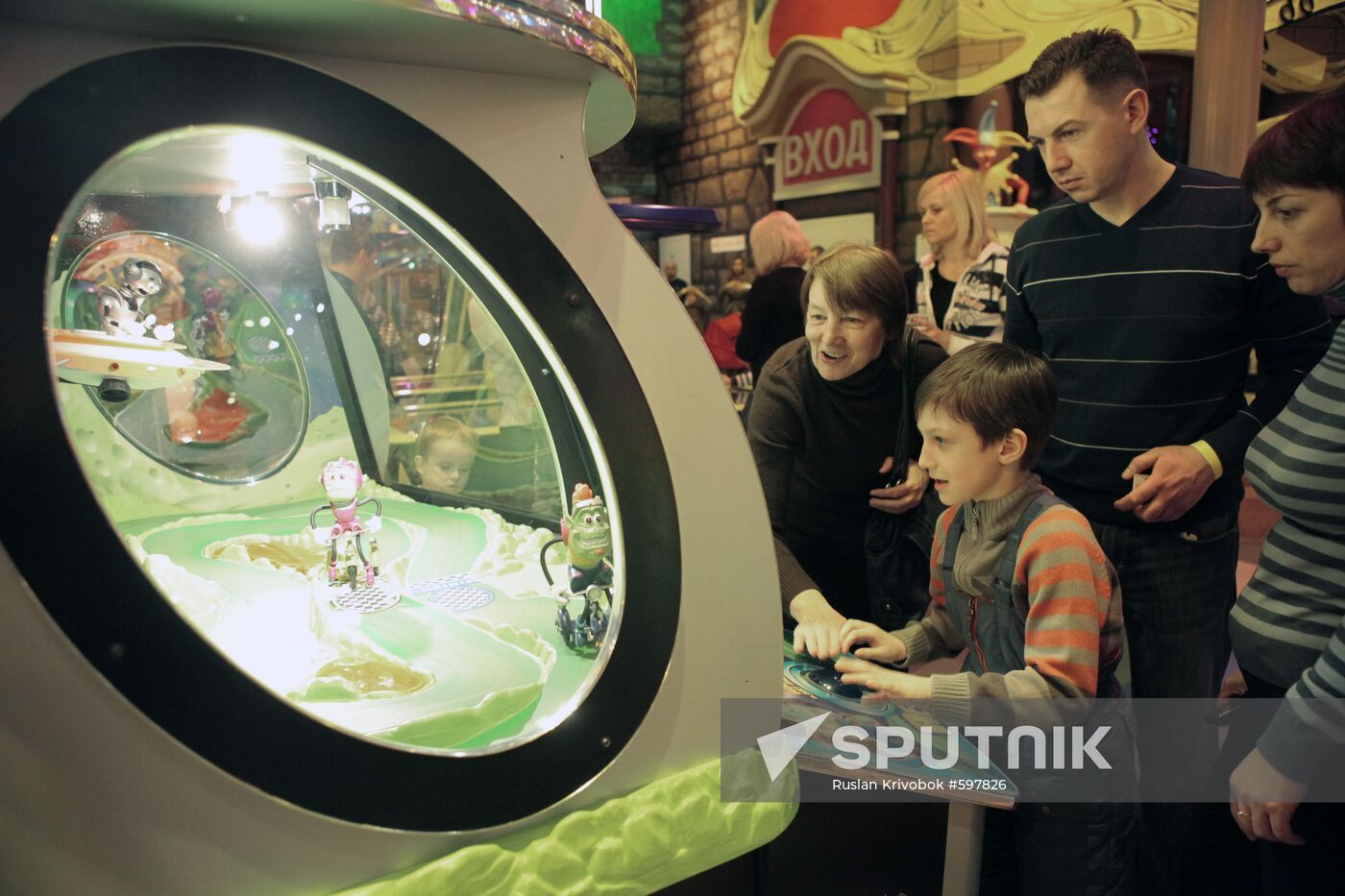 Happylon indoor amusement park opens in Moscow