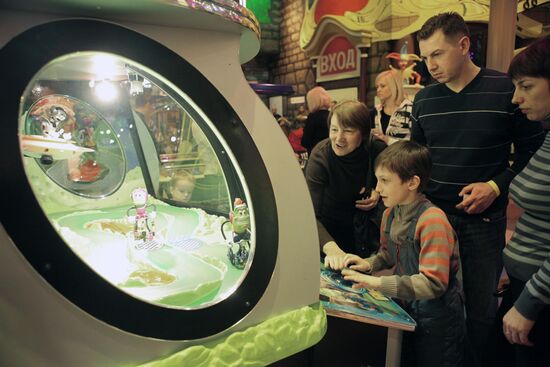 Happylon indoor amusement park opens in Moscow