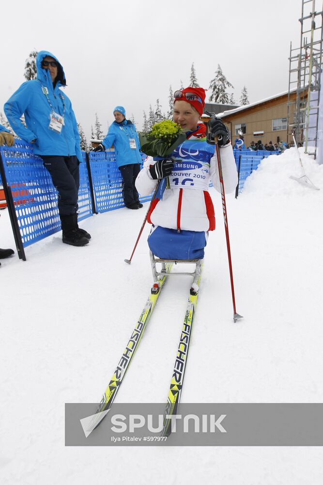 Maria Iovleva