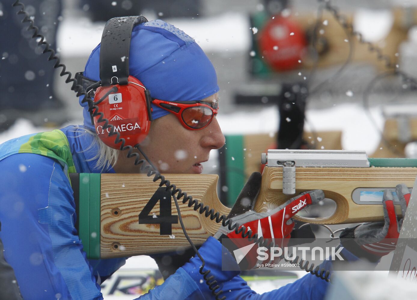 Tatyana Ilyushenko