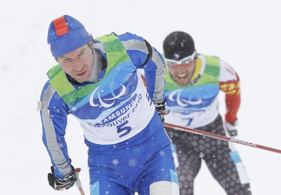 X Paralympic Winter Games. Men's biathlon