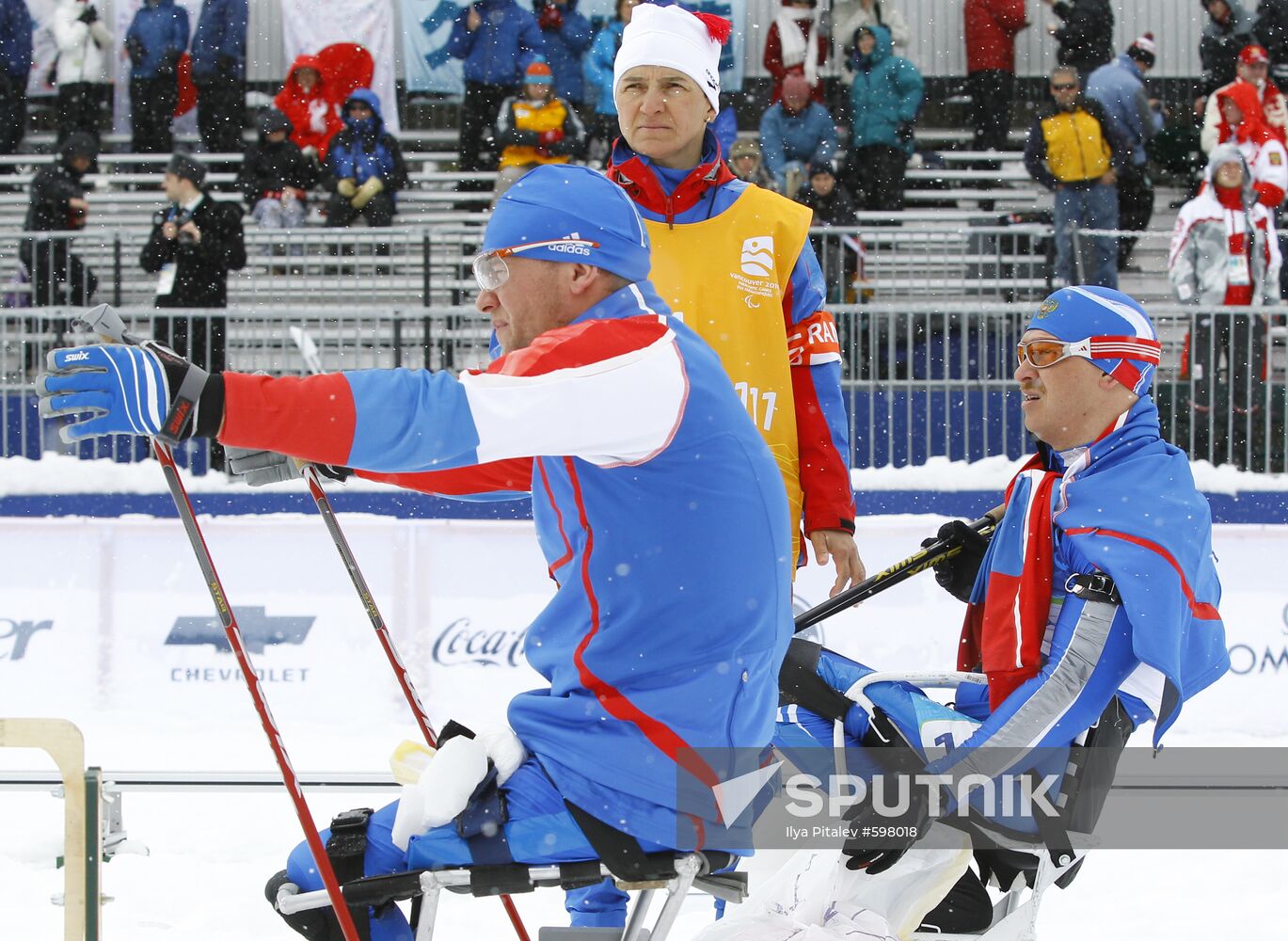 X Paralympic Winter Games. Men's biathlon