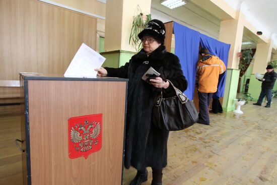 Irkutsk mayoral election
