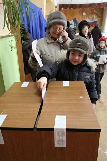 Irkutsk mayoral election