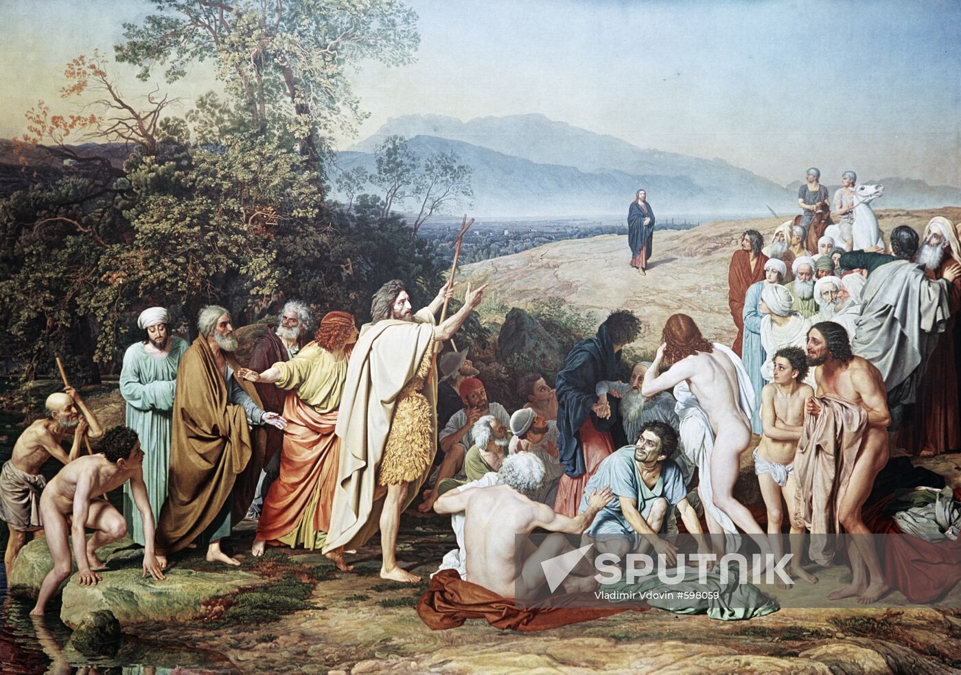Painting "The Appearance of Christ before the People"