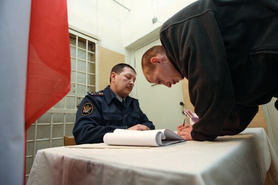 Sverdlovsk Regional Duma election