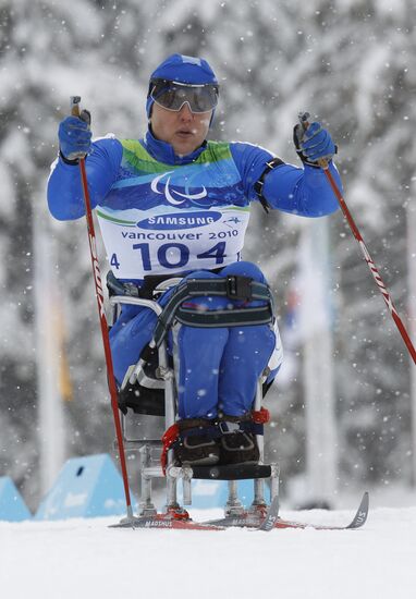 Svetlana Yaroshevich