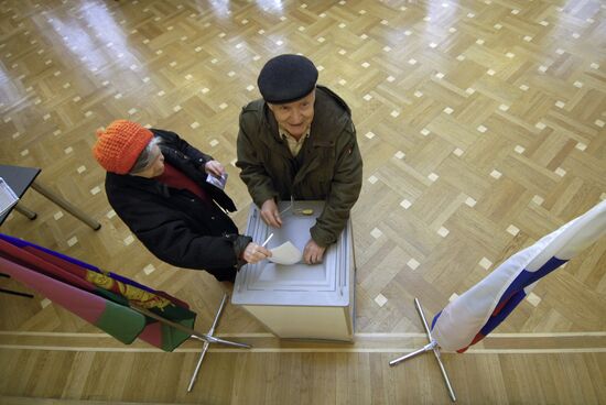 Sochi City Assembly election