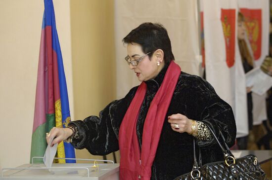Sochi City Assembly election