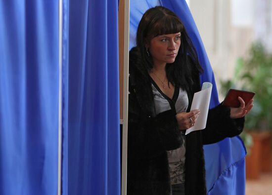 Omsk mayoral election