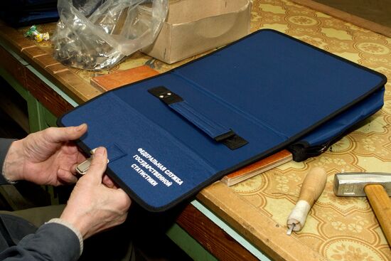 Briefcases manufactured for National Population Census 2010