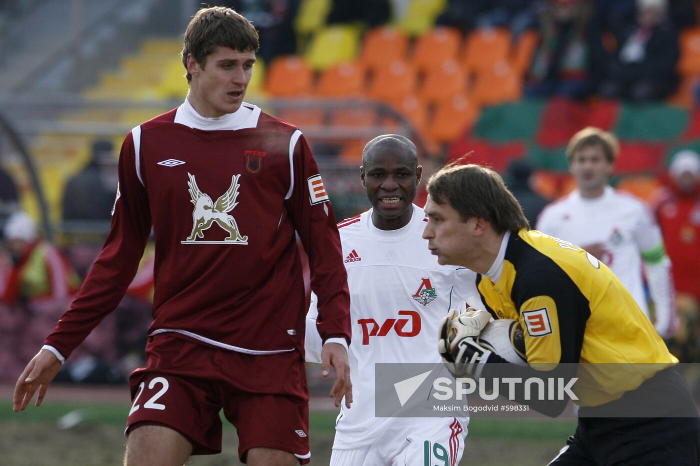 Russian Football Premier League. Rubin beats Lokomotiv 2:0