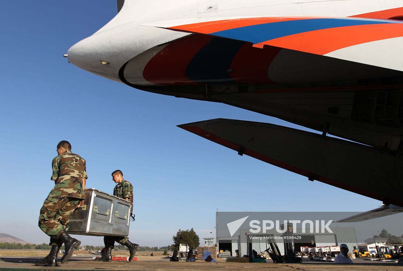 Russian Emergency Situations Ministry squad arrives in Chile